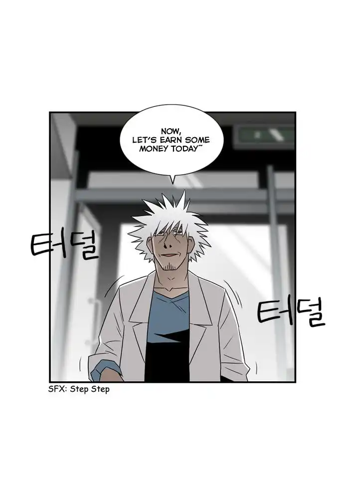 Superior Day Chapter 8 13
